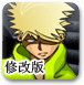 ���Ϳ��3Ӣ���޸İ�