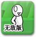 DNF2.2�޵а�