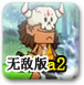 Ұ�˲���beta2�޵а�