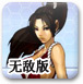 ȭ��Wing1.4��